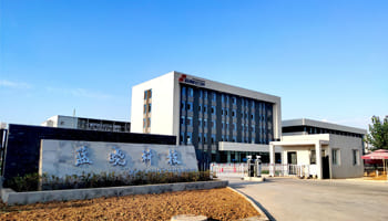 Pucheng Factory
